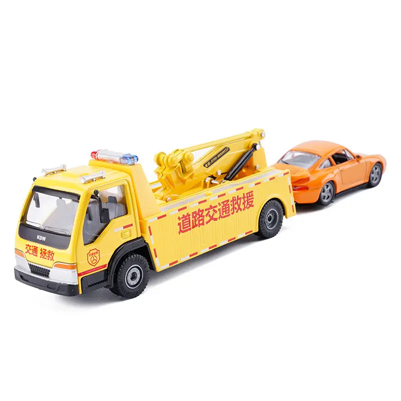 सिमुलेशन डायकास्ट 1:50 इंजीनियरिंग वाहन सड़क मलबे से बचाव ट्रक मिश्र धातु कार खिलौना मॉडल
