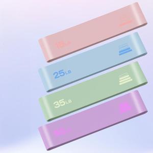 Bande de Tension en Silicone pour Yoga et Fitness, <span class=keywords><strong>Ceinture</strong></span> d'Étirement et Anneau pour Entraînement des Hanches, Squats, Renforcement Musculaire et Remodelage Corporel - Product Image 1