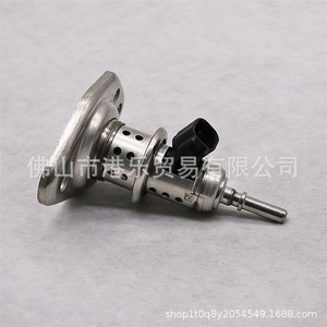 Inyector de urea Hong Le 04627241AD para RAM 2500 3500 6.7L 2013-2019, mecánico de acero - Product Image 3