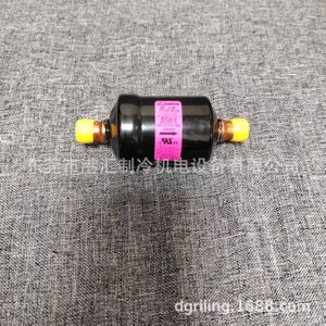 Filtre de sécheur Sanhua DTG-B03101-902 en laiton anti-corrosion, pièce HVAC - Product Image 2