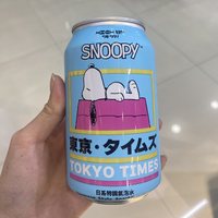 Boissons et Snacks en Gros : Soda Gazeux Japonais en Canette 330 ml, Lot de 24 avec Motifs de Dessins Animés