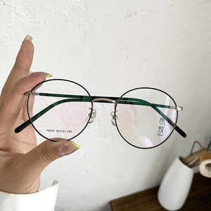 Montura de Gafas Redondas de Metal Qianai de 50 mm, Unisex, Montura Completa, Lentes con Protección UV - Product Image 2