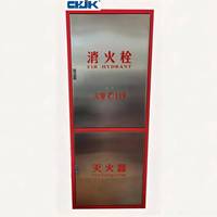 Armoire verticale en acier inoxydable pour enrouleur de tuyau d'incendie avec double porte flexible haut-bas, coffre de rangement sécurisé pour matériel de lutte contre l'incendie