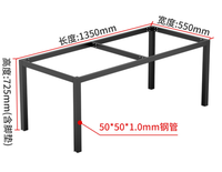 Pieds de meubles industriels en métal mat pour canapé et armoire, pieds de support modernes en fer pour décoration d'appartement