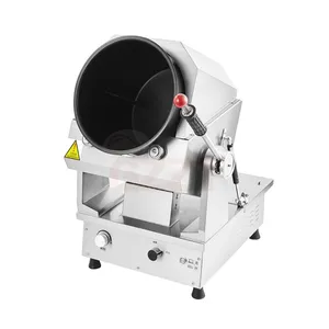 15L商用燃气自动烹饪机器人智能炒面米机酒店厨房烹饪机器设备
