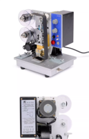 Mesin Pencetak Digital Semi-otomatis HP-241B dengan Panel Pemanas Listrik untuk Karton Makanan dan Minuman, Printer Kode Pita Warna