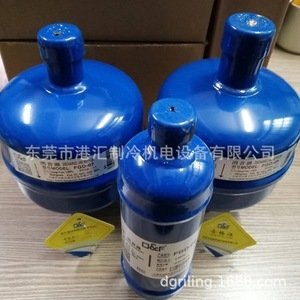 O&F คอมเพรสเซอร์มัฟเฟลอร์ FGD-05 2.0Mpa สำหรับชิลเลอร์ยูนิต - Product Image 5