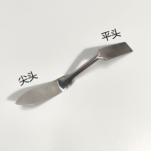Xinzhi Penggong Stainless Steel Double-Ended Plaster Knife 207mm For Wall Construction And Adhesive Removal - Product Image 1