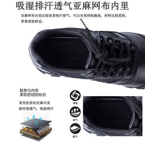 Zapatos de Senderismo Ligeros para Mujer, Punta Cerrada, Tacón Bajo, Transpirables, Antideslizantes, para Entrenamiento al Aire Libre, Casuales, para Verano y Otoño - Product Image 3