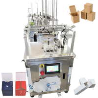 Machine de pliage automatique haute vitesse pour boîtes de parfum et boîtes cadeaux de fruits, machine de pliage multifonctionnelle pour boîtes en papier