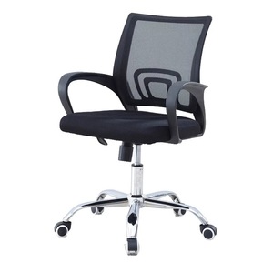 Office Chair Height Adjustable Swivel Mesh Seat Ergonomic For Office Use - Product Image 2