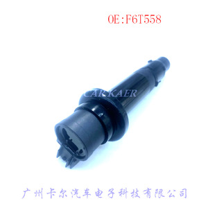 คอยล์จุดระเบิดรถจักรยานยนต์ F6T558 รุ่น 5VY-82310-00-00 สำหรับรถจักรยานยนต์ยามาฮ่า - Product Image 2
