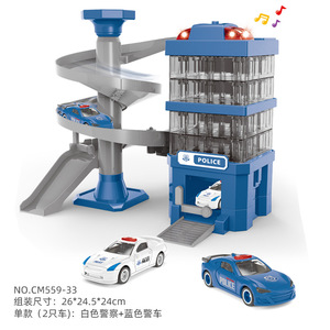 Ensemble de jouets d'ingénierie avec piste en spirale et camion mélangeur pour enfants, jouet éducatif STEM en plastique, 31x26x24cm - Product Image 3