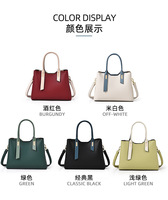 Sacs à main pour femmes de haute qualité, style bandoulière, fermeture éclair, couleur contrastée, best-seller, certification REACH Afrique