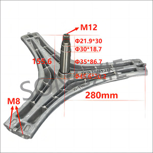 <b>Front</b> <b>Loading</b> <b>Washer</b> Tripod XS-77010 Stainless Steel 280mm M12 M8 Aluminum Lightweight Accessory - Product Image 1