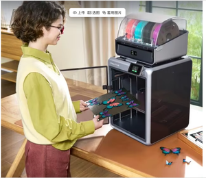 Imprimante 3D FDM automatique K2 originale, volume d'impression 260*260*260mm, connectivité USB, prend en charge le matériau PLA, garantie 1 an - Product Image 2