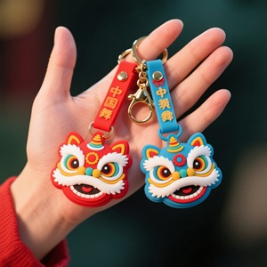 Porte-clés personnalisé en PVC souple avec image de dragon ou lion dansant en 3D, avec pendentif en métal et alliage, en caoutchouc et plastique - Product Image 4