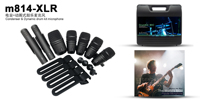 Kit de microphone à batterie Demao M814-XLR 7 pièces K7 Microphone DJ filaire professionnel