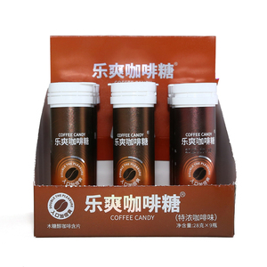 Bonbons en vrac en gros OEM/ODM, bonbons au café sans sucre personnalisés sous marque privée, bonbons pressés aromatisés au café avec <span class=keywords><strong>Xylitol</strong></span> - Product Image 6