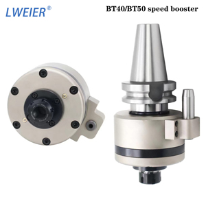 Acelerador de Alta Velocidad LWEIER BT40/BT50 con Velocidad 3 Veces Superior y 5 Veces Superior, Personalizable, No Estándar - Product Image 2