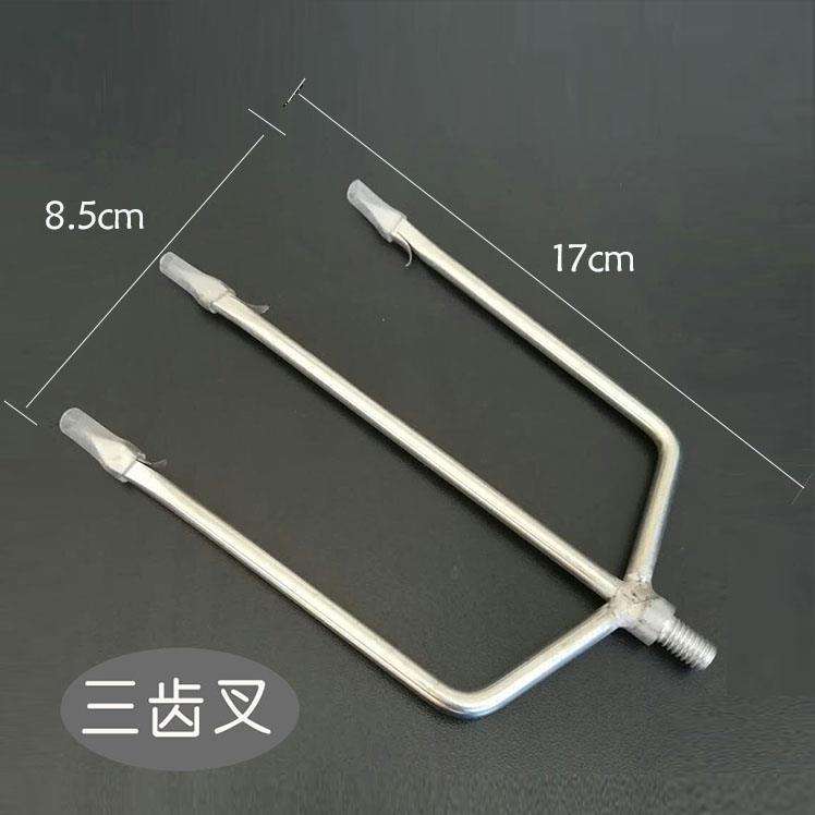 Fourchette à trois dents à bout plat petite