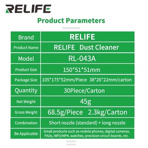 RELIFE RL-043A2 Nettoyeur de poussière 2-en-1 pour réparation de téléphones, souffleur d'air et stylo de nettoyage pour PCB de téléphone, clavier PC, <span class=keywords><strong>objectif</strong></span> d'appareil <span class=keywords><strong>photo</strong></span> - Product Image 6
