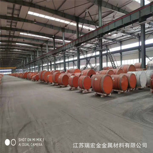 Nous sommes spécialisés dans la fourniture de tôles d'aluminium 5083, 7075 et 1060. Traitement et fabrication sur mesure sont disponibles. Commandes en gros - Product Image 2