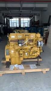 Alta calidad para montaje de motor diésel C11 450HP Material de acero para tractores/montacargas/excavadoras Precio de fábrica - Product Image 2