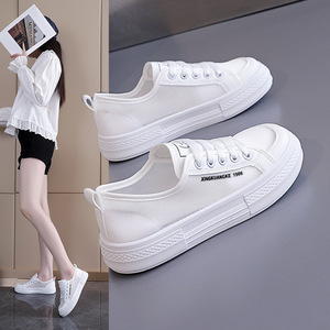 Zapatillas Deportivas de Malla para Mujer, con Cordones, Transpirables, para Caminar, con Diseño Degradado, Suela Negra y Blanca, Entresuela de EVA, Suela Exterior de Goma - Product Image 2