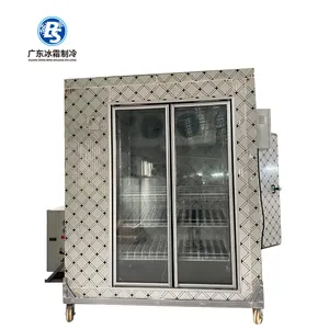 冷水ユニット冷蔵冷蔵設備果物や野菜の冷蔵室