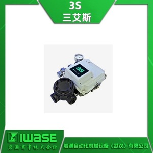 Vanne régulatrice de pression 3S Japan XR100 à action directe pour environnement vapeur basse pression - Product Image 2