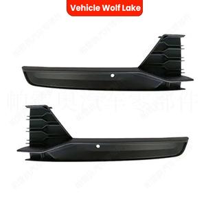 Biseles de luces antiniebla para vehículos Wolf Lake, para Skoda Rapid 2017 2018 2019, material ABS, fijación con tornillos, lado derecho e izquierdo - Product Image 3