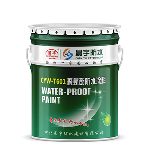 Imperméabilisation colorée à base d'eau résistante au feu et à l'eau Revêtement imperméable en polyuréthane PU fluorocarbone et base de solvant de peinture - Product Image 6