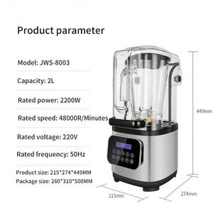VENTE FLASH - Mixeur commercial multifonctionnel haute puissance de qualité supérieure pour smoothies et milkshakes, avec couvercle insonorisé - Product Image 5