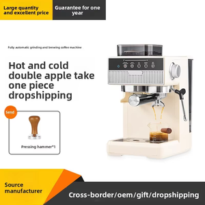 Machine à café expresso italienne entièrement automatique pour la maison, petite, avec broyeur intégré, fonction chaud/froid et mousseur à lait vapeur - Product Image 5