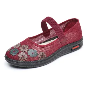 Net L29- Old Beijing zapatos de tela zapatos de red de verano para mujer zapatos planos de abuela suela blanda Sandalias cómodas antideslizantes