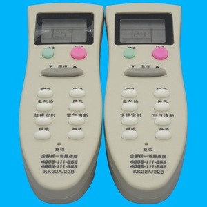 Télécommande de climatiseur à perles de cristal KK22A 22B, Code fixe, Compatible avec les modèles Changhong - Product Image 4