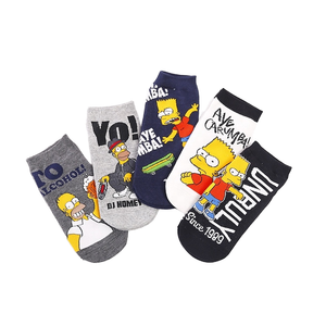 Calcetines de Algodón para Mujer y Hombre, Diseño Casual de Verano, Transpirables, con Dibujos Animados, 100% Algodón, Cómodos para Uso Diario - Product Image 1