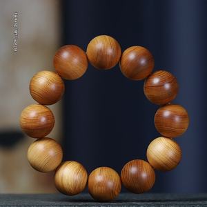 Bracciale all'ingrosso con perle di legno di sandalo a forma di tigre, bracciale alla moda con perle di legno sfuse per la creazione di braccialetti con perline - Product Image 2