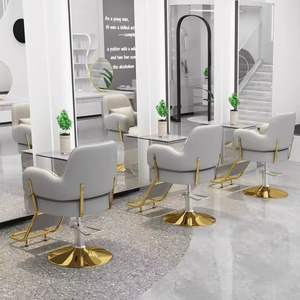 Chaise de barbier moderne en cuir synthétique portable pour salon de coiffure et barbier avec fonction de levage réglable et de coiffage - Product Image 2