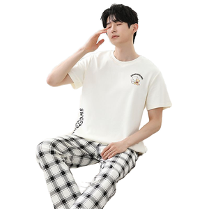 Pantaloni estivi di buona qualità <span class=keywords><strong>in</strong></span> <span class=keywords><strong>cotone</strong></span> <span class=keywords><strong>da</strong></span> <span class=keywords><strong>uomo</strong></span> con <span class=keywords><strong>pigiama</strong></span> a maniche corte semplici pigiami Casual rilassati e comodi possono essere indossati all'aperto - Product Image 1