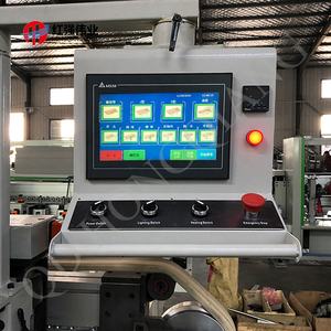 Plaqueuse de chants automatique KDT, pour <span class=keywords><strong>PVC</strong></span> et bois, meubles en bois, type U - Product Image 2