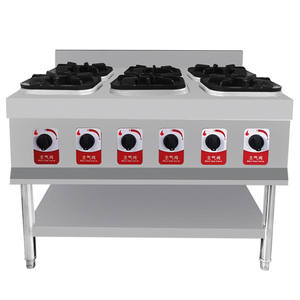 Suministros Comerciales para Hoteles y Restaurantes: Olla Arrocera Vertical de Gas con Múltiples Quemadores para Hoteles, Escuelas y Restaurantes - Product Image 2