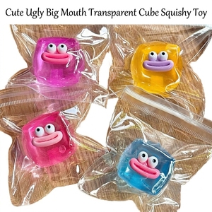 NUEVO Juguete Sensorial Antiestrés de Maltosa con Forma de Cubo de <span class=keywords><strong>Boca</strong></span> Grande, Juguete para Aliviar el Estrés para Adultos y Niños, Unisex, No Tóxico, TPR, ASMR, Juguete de Escritorio - Product Image 1