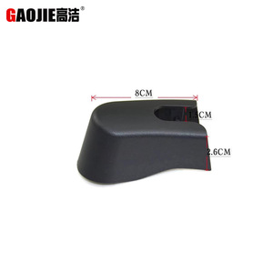 Cubierta del brazo del limpiaparabrisas trasero aplicable a Buick Enclave 2007-2017 25800774 - Product Image 2