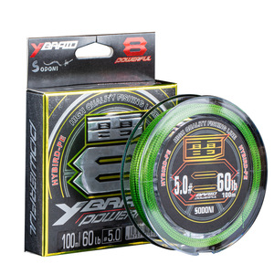 Soponi Ybraid - Línea de Pesca Trenzada de 8 Hilos, 100 m, 60 lb # Línea de Pesca PE Verde de Alta Resistencia 5.0 para Pesca con Señuelos Negros - Product Image 1