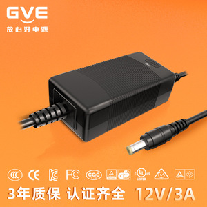 GVE AC DC Adapter 14.5V 4A 12V 3A Output For Smart <b>Speaker</b> Charger US <b>Plug</b> 1.5M Cable Overvoltage Protection - Product Image 5