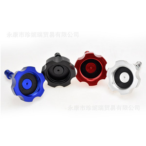 Couvercle de bouchon de réservoir de carburant CNC Yx029 40mm pour 49Cc Little Bull Dinosaur Atv, pièce de réparation en aluminium - Product Image 5