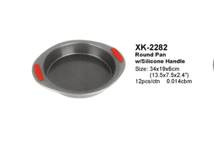 DF DF EDS XK-2282 Utensilios de Metal para Panadería - Product Image 3