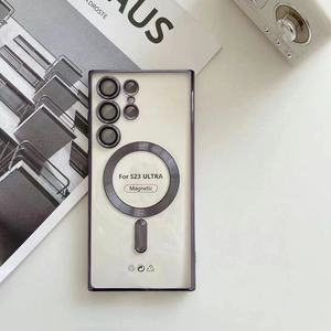 Emballage d'imprimante de luxe Premium galvanoplastie TPU magnétique <span class=keywords><strong>Face</strong></span> nord étui de téléphone portable en Silicone pour Galaxy S22 Ultra Plus - Product Image 3